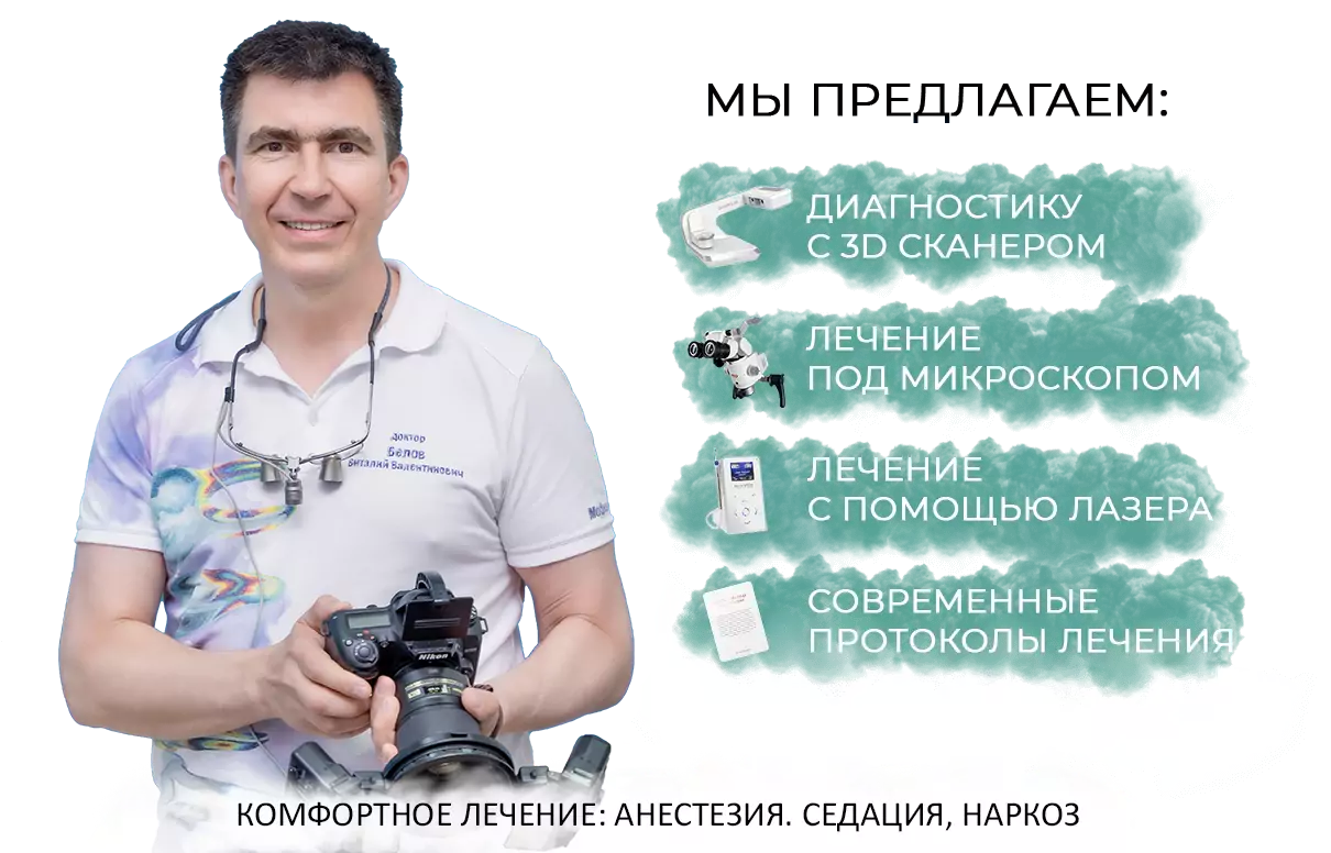 Слайд